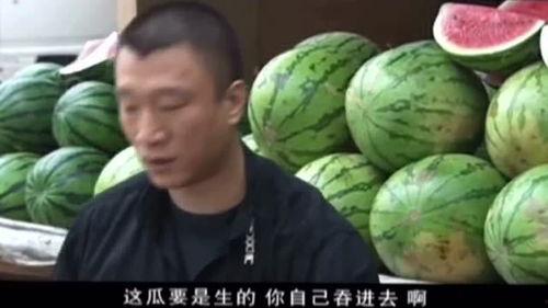 黑热点 国内吃瓜爆料黑料 小瓜陆的视频,黑热点下的吃瓜爆料与真实故事