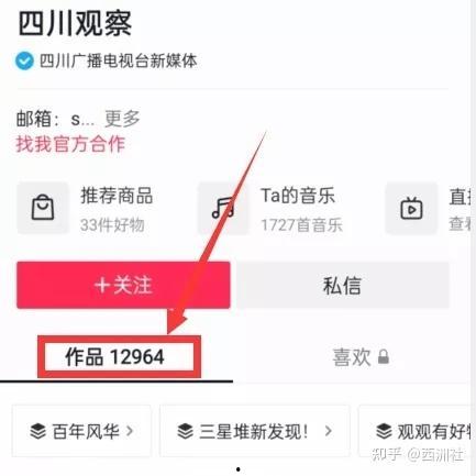 热点暴料 吃瓜网站能打开的网站免费,热门吃瓜网站免费入口，独家爆料一网打尽！