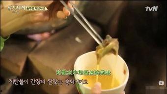 吃料.独家爆料是什么意思,吃料背后的惊人爆料内幕