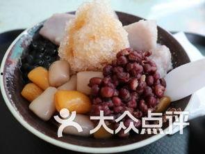 吃瓜--大赛每日芋圆呀呀吃瓜,吃瓜大赛欢乐多